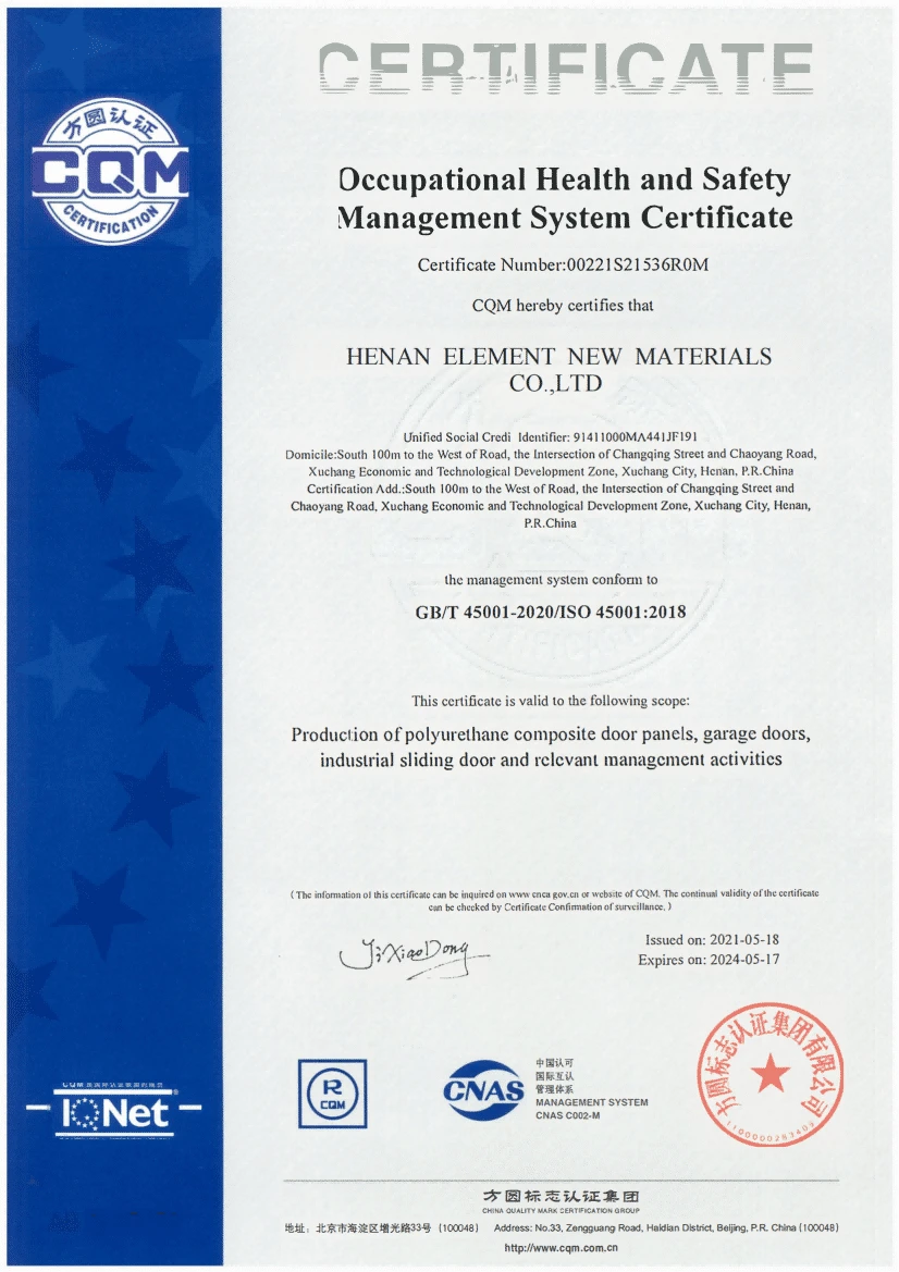 ISO 2020(1).png ISO 2020(1).png